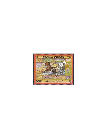 NOUVELLE CALEDONIE, n° 863, collection timbres Dom-Tom