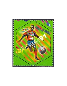 NOUVELLE CALEDONIE, n° 868, collection timbres Dom-Tom
