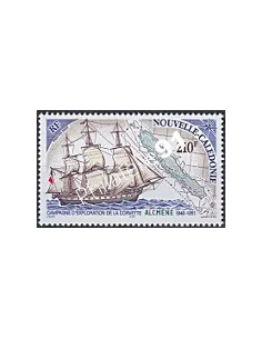 NOUVELLE CALEDONIE, n° 872, collection timbres Dom-Tom