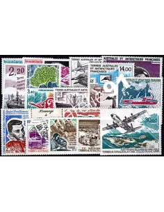 année complète des timbres des TAAF de 1993, Timbres des DOM TOM