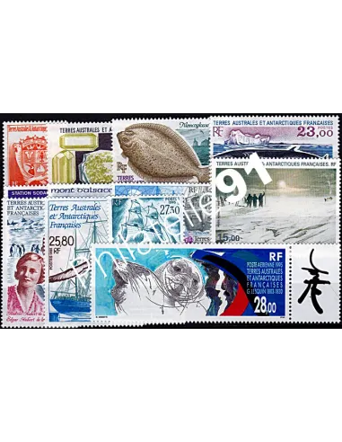 année complète des timbres des TAAF de 1995, Timbres des DOM TOM