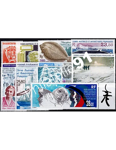 année complète des timbres des TAAF de 1995, Timbres des DOM TOM
