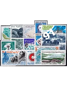 année complète des timbres des TAAF de 1996, Timbres des DOM TOM