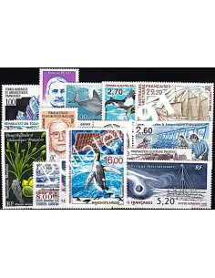 année complète des timbres des TAAF de 1998, Timbres des DOM TOM