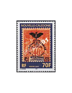 NOUVELLE CALEDONIE, n° 889, collection timbres Dom-Tom