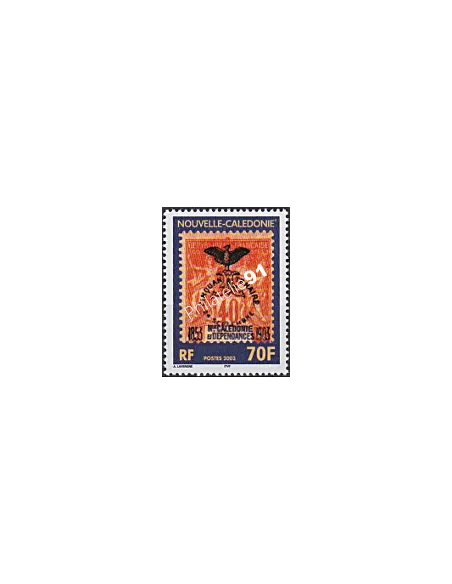 NOUVELLE CALEDONIE, n° 889, collection timbres Dom-Tom