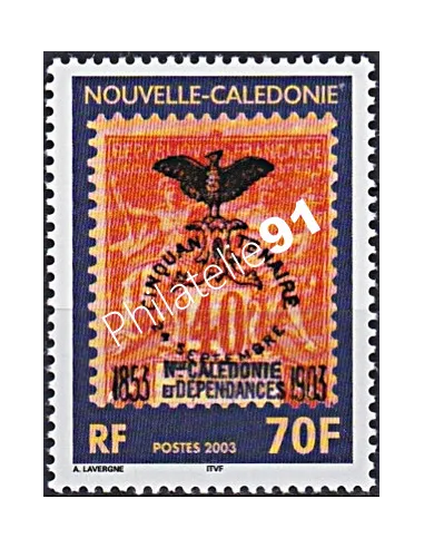 NOUVELLE CALEDONIE, n° 889, collection timbres Dom-Tom