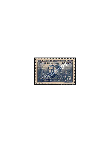 Timbre d' A.E.F. n° 63, Pierre et Marie Curie, timbre des colonies