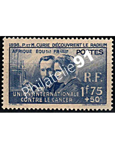 Timbre d' A.E.F. n° 63, Pierre et Marie Curie, timbre des colonies