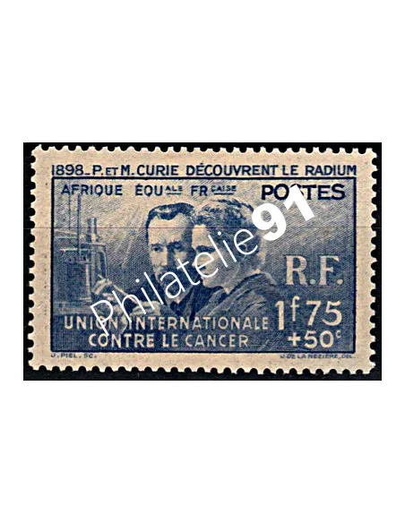 Timbre d' A.E.F. n° 63, Pierre et Marie Curie, timbre des colonies