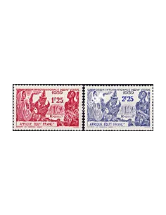 Timbres d'A.E.F. n° 70 à 71, Exposition New York, timbres des colonies