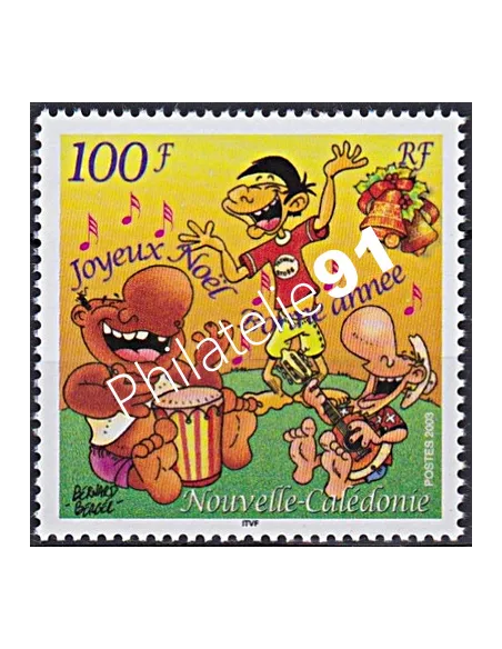 NOUVELLE CALEDONIE, n° 909, collection timbres Dom-Tom