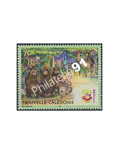 NOUVELLE CALEDONIE, n° 910, collection timbres Dom-Tom