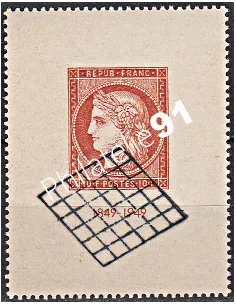 Timbre n° 841 oblitéré, Cérès, Citex, collection timbres France
