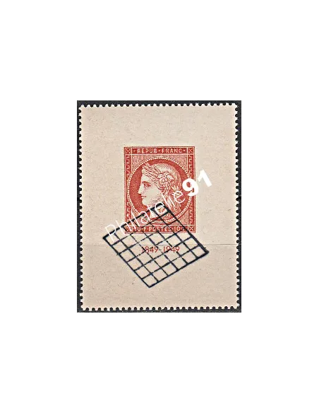 Timbre n° 841 oblitéré, Cérès, Citex, collection timbres France