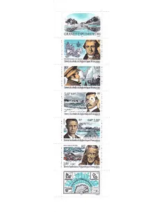 TAAF, n° 273 à 277, bande, Collection timbres Dom-Tom
