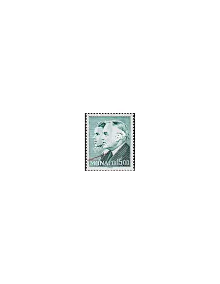 MONACO - n° 1561 - Princes Rainier III et Albert