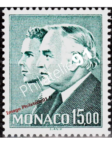 MONACO - n° 1561 - Princes Rainier III et Albert