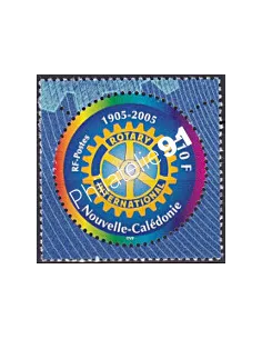 NOUVELLE CALEDONIE, n° 938, collection timbres Dom-Tom