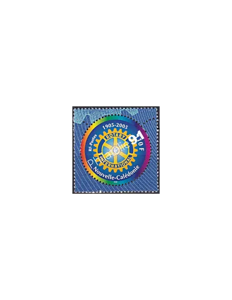 NOUVELLE CALEDONIE, n° 938, collection timbres Dom-Tom