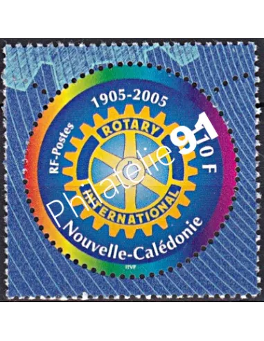 NOUVELLE CALEDONIE, n° 938, collection timbres Dom-Tom