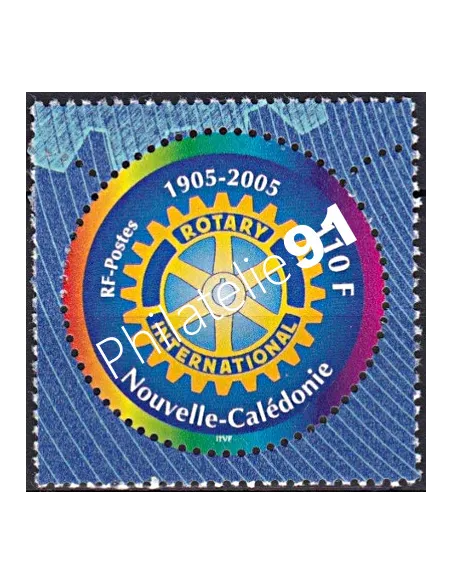 NOUVELLE CALEDONIE, n° 938, collection timbres Dom-Tom