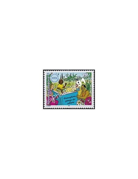 NOUVELLE CALEDONIE, n° 939, collection timbres Dom-Tom