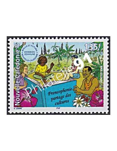 NOUVELLE CALEDONIE, n° 939, collection timbres Dom-Tom