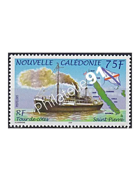 NOUVELLE CALEDONIE, n° 945, collection timbres Dom-Tom