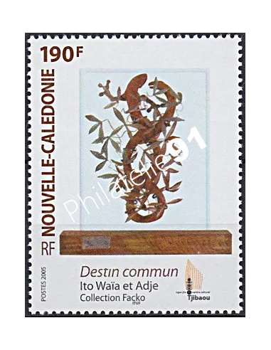 NOUVELLE CALEDONIE, n° 959, collection timbres Dom-Tom