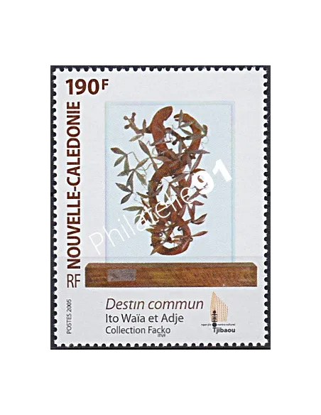 NOUVELLE CALEDONIE, n° 959, collection timbres Dom-Tom