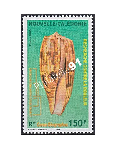 NOUVELLE CALEDONIE, n° 974, coquillage, collection timbres Dom-Tom