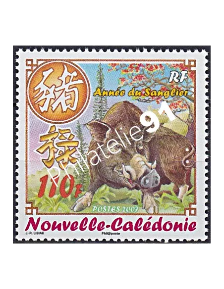 NOUVELLE CALEDONIE, n° 995, collection timbres Dom-Tom