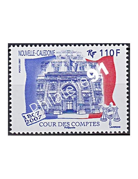 NOUVELLE CALEDONIE, n° 996, collection timbres Dom-Tom