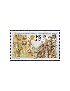 NOUVELLE CALEDONIE, n° 1017, collection timbres Dom-Tom