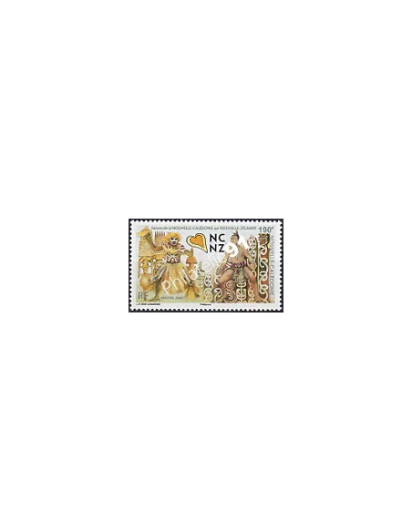 NOUVELLE CALEDONIE, n° 1017, collection timbres Dom-Tom
