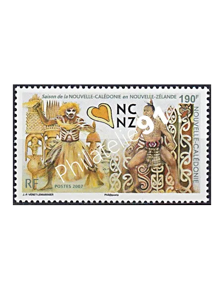 NOUVELLE CALEDONIE, n° 1017, collection timbres Dom-Tom