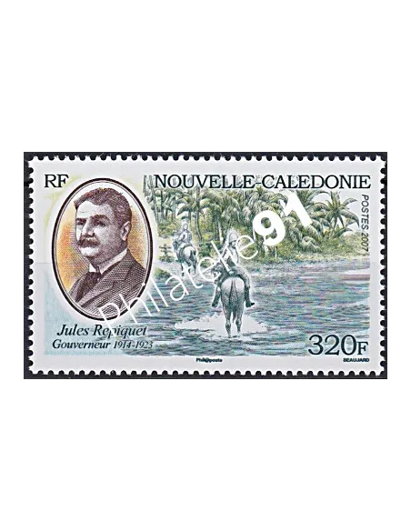 NOUVELLE CALEDONIE, n° 1024, collection timbres Dom-Tom
