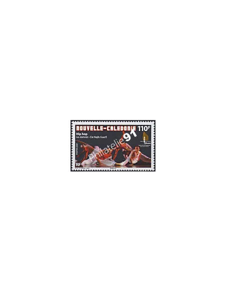 NOUVELLE CALEDONIE, n° 1030, collection timbres Dom-Tom
