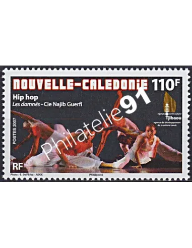 NOUVELLE CALEDONIE, n° 1030, collection timbres Dom-Tom