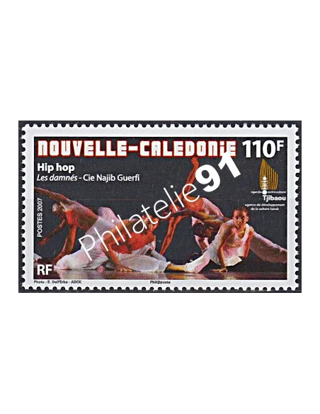 NOUVELLE CALEDONIE, n° 1030, collection timbres Dom-Tom