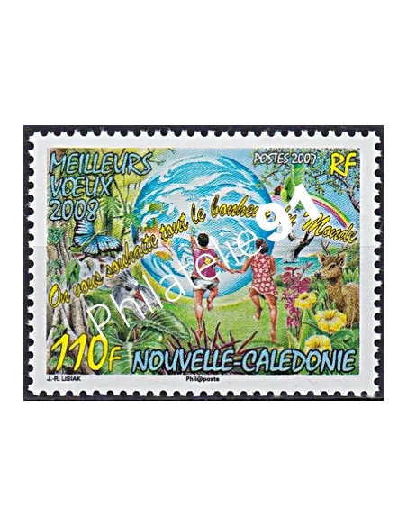 NOUVELLE CALEDONIE, n° 1032, collection timbres Dom-Tom