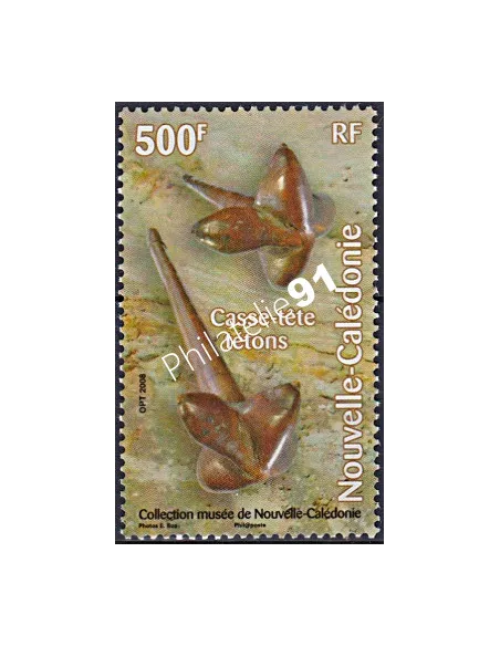 NOUVELLE CALEDONIE, n° 1044, collection timbres Dom-Tom