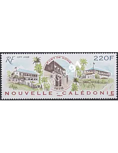 NOUVELLE CALEDONIE, n° 1053, collection timbres Dom-Tom