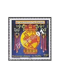 NOUVELLE CALEDONIE, n° 1064, collection timbres Dom-Tom