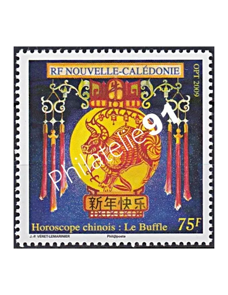 NOUVELLE CALEDONIE, n° 1064, collection timbres Dom-Tom