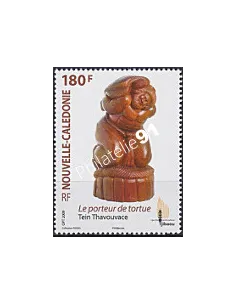 NOUVELLE CALEDONIE, n° 1065, collection timbres Dom-Tom