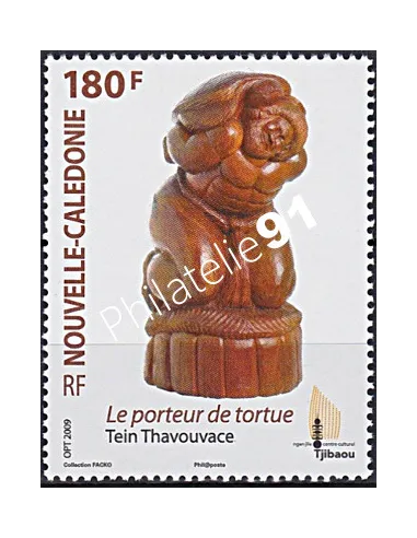 NOUVELLE CALEDONIE, n° 1065, collection timbres Dom-Tom