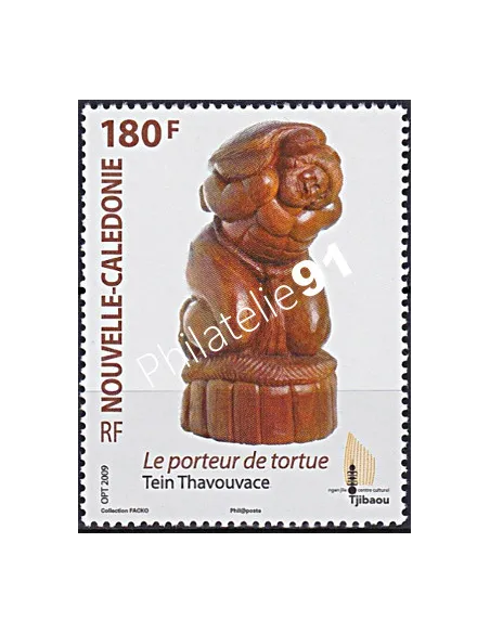 NOUVELLE CALEDONIE, n° 1065, collection timbres Dom-Tom