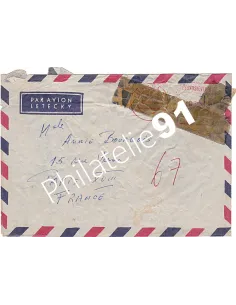 France, Lettre accidentée, Collection lettres France